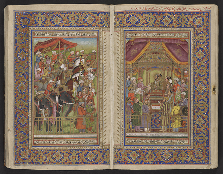 Muḥammad Amīn ibn Abī al-Ḥusayn Qazvīnī. The Book of the King or The Book of Shah Jahan. India, 1825. Page 2. Rare Book and Special Collections Division, Library of Congress (025.00.00, 025.00.01)