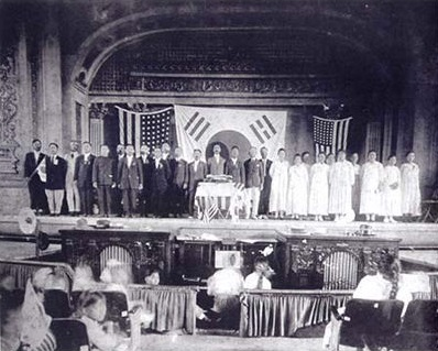 Dedication ceremonies at the KNA headquarters in Los Angeles, 1938. University of Southern California Korean American Digital Archive