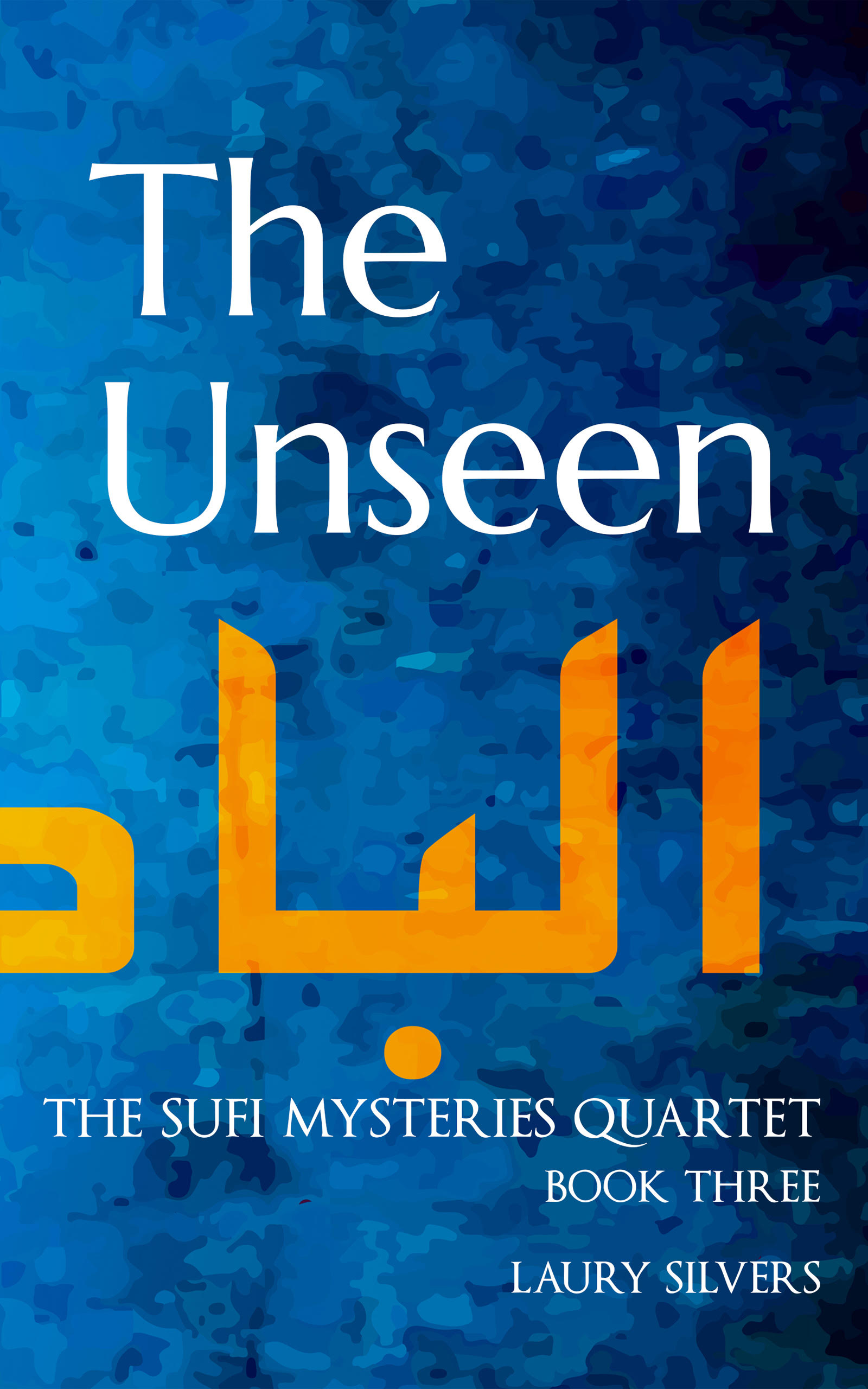 The Sufi Mysteries Quartet
