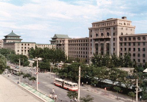 Office Complex of Ministries. Photo: BIAD