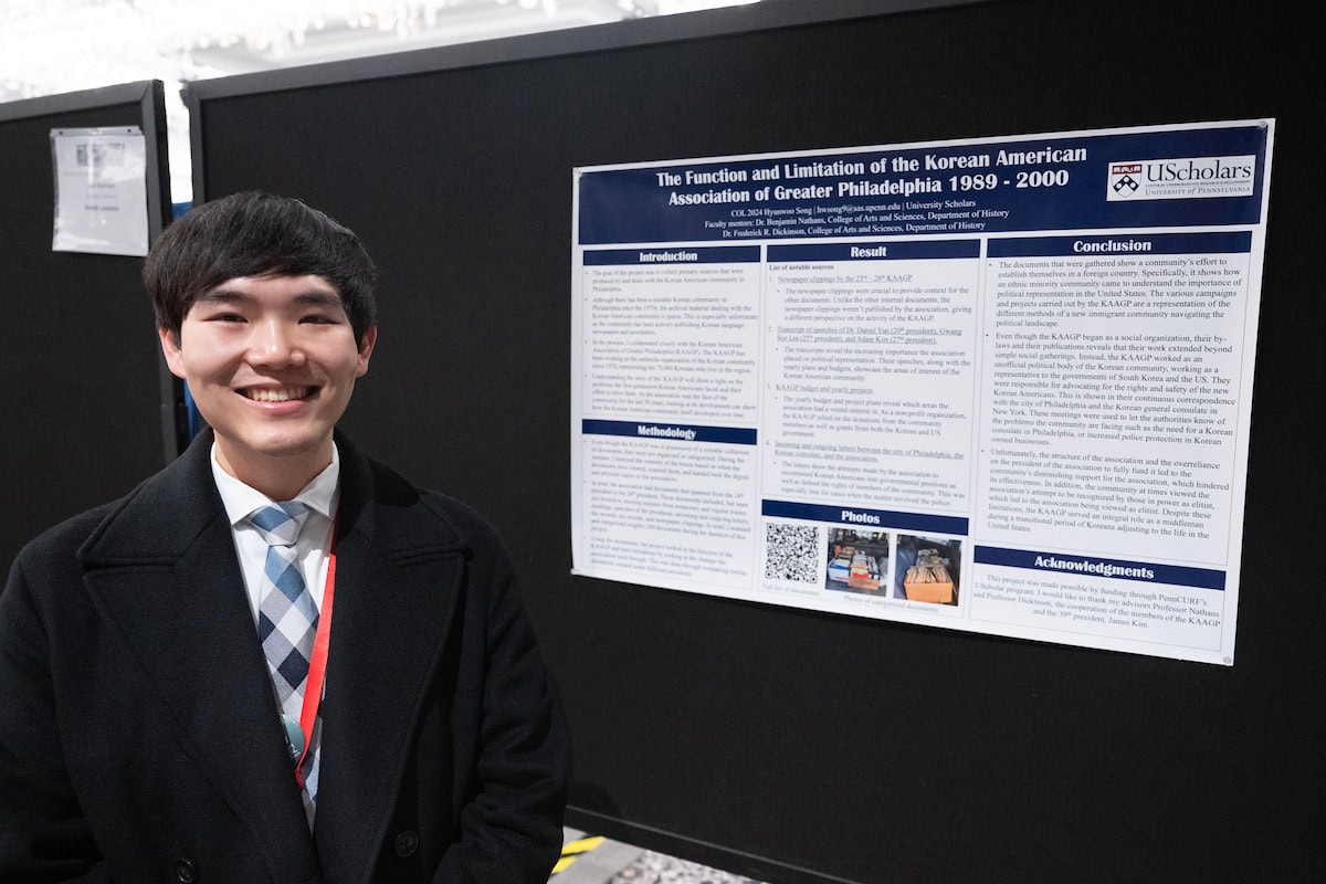 Undergraduate Poster Session - Hilton