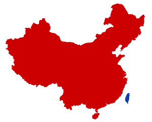 Source: Wikimedia Commons