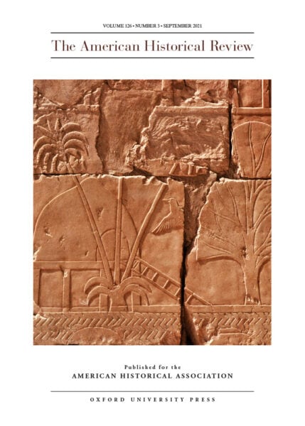 The cover illustration of the September 2021 issue of the AHR, drawn from the walls of the 15th-century BCE Hatshepsut Temple at Deir el-Bahri in Egypt, offers a critical piece of evidence supporting the larger claims that Colin P. Elliott makes in “The Ecology of Exchange: The Monetarization of Roman Egypt.” Depicting what were ubiquitous papyrus reed huts in the Nile marshlands, the relief helps readers visualize the autarkic elements of economic life based on foraging, fishing, nomadism, and reciprocal exchange that continued to flourish separate from, or at least ancillary to, the authority structures and monetary system of Egypt’s Roman rulers. Photograph by Hans Bernhard (CC BY-SA 3.0).
