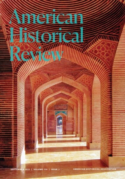Cover of the September issue of the 2025 AHR