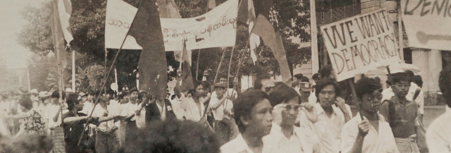Pro-democracy activists in Burma in August 1988 marching in hopes of overthrowing the military dictatorship of General Ne Win.