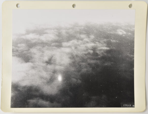 A photo of a sky with an unidentified flying object