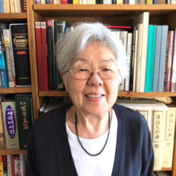 Evelyn Rawski