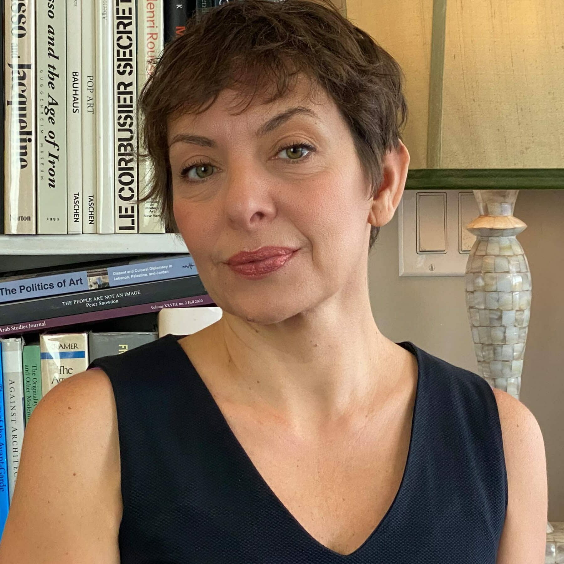 Sherene Seikaly